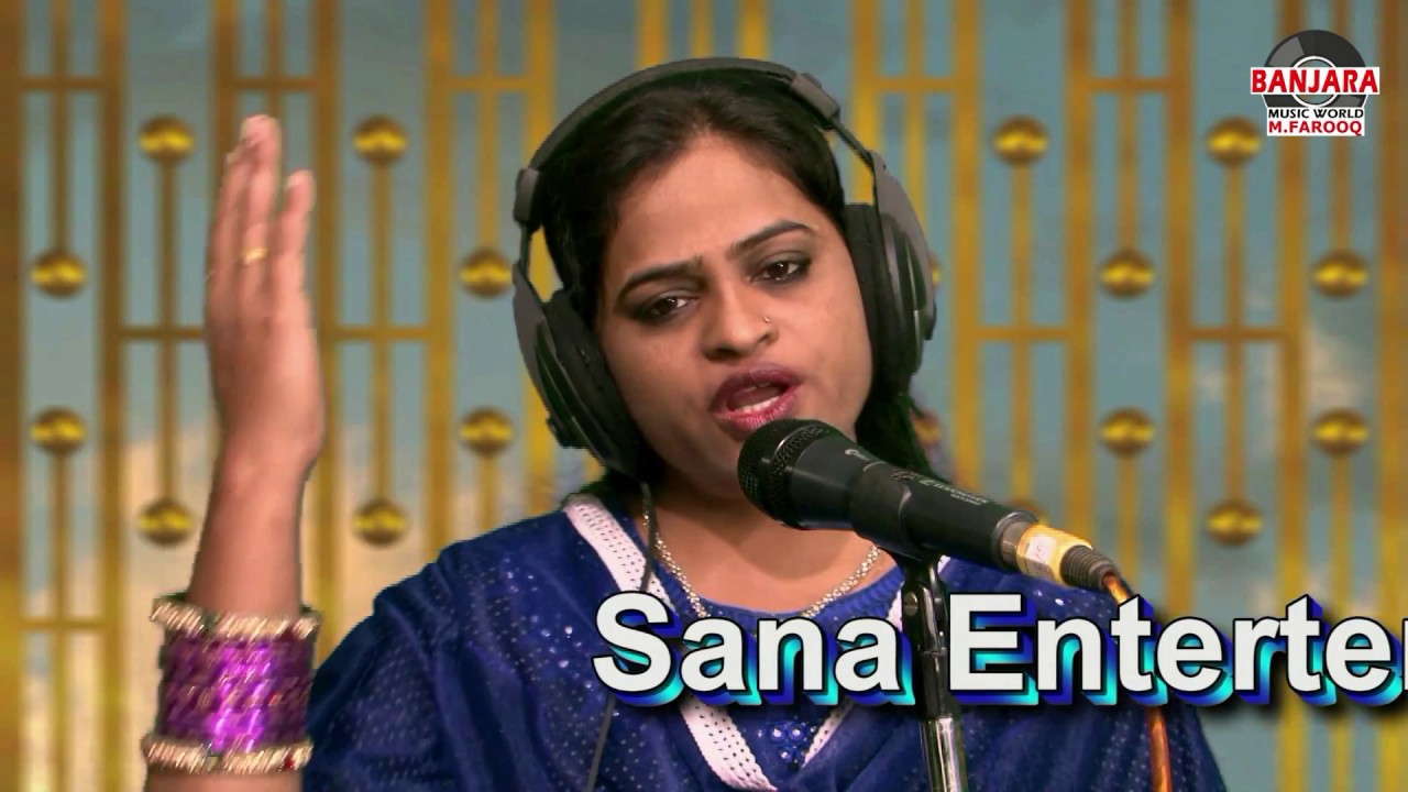 Seva Bhya Kego Bol Ghadge Wora, ऊ सेवा भायाकेगो बोल घड्गे वोर..!! BANJARA MUSIC WORLD