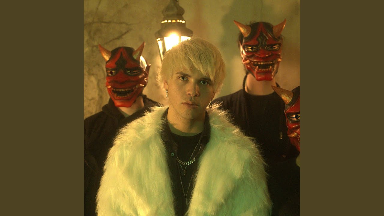 Me And My Gang