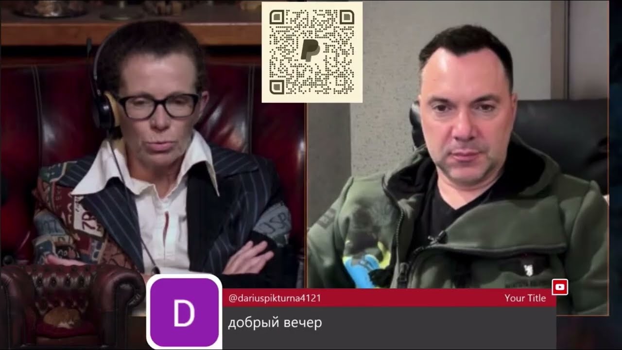 Арестович: Атака на резиденцию Путина — была ли она на самом деле и какой ответ будет?