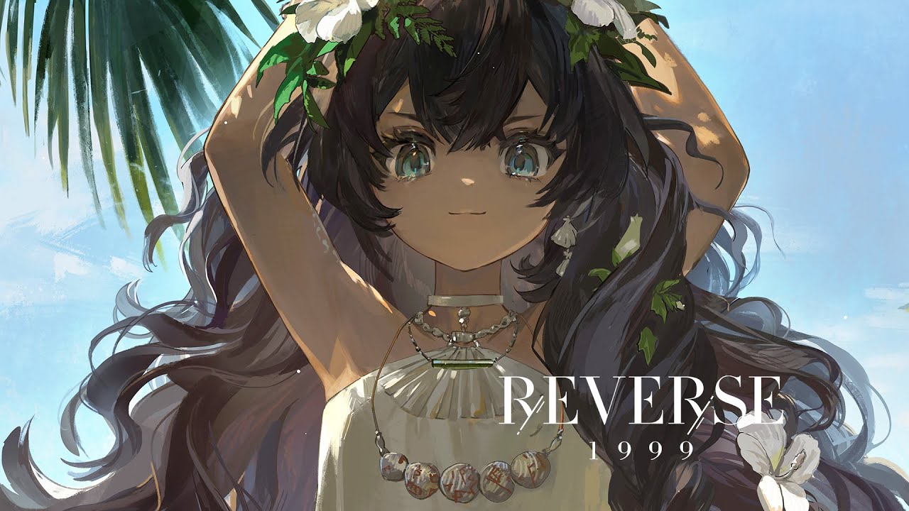 Fatutu Trailer - Beyond the Archipelago | Reverse: 1999