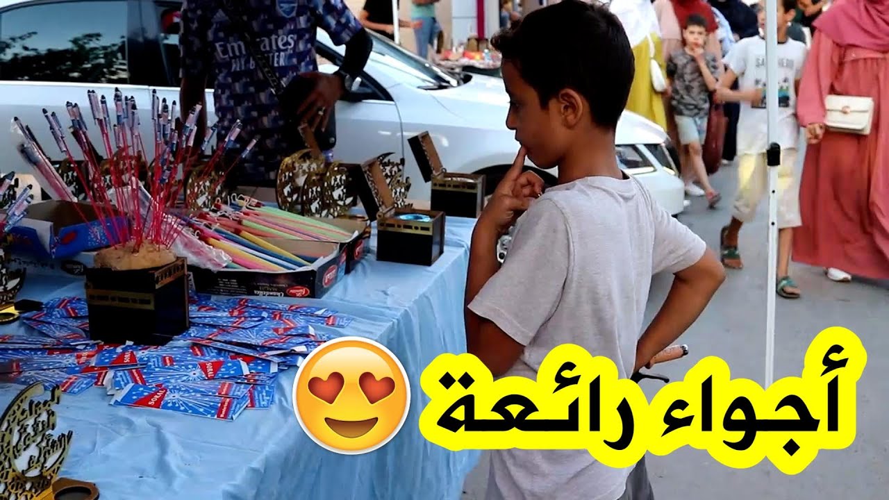 شــــاهدوا أجواء المولد النبوي الشريف من أحد الأحياء العريقة بولاية سطيف😍