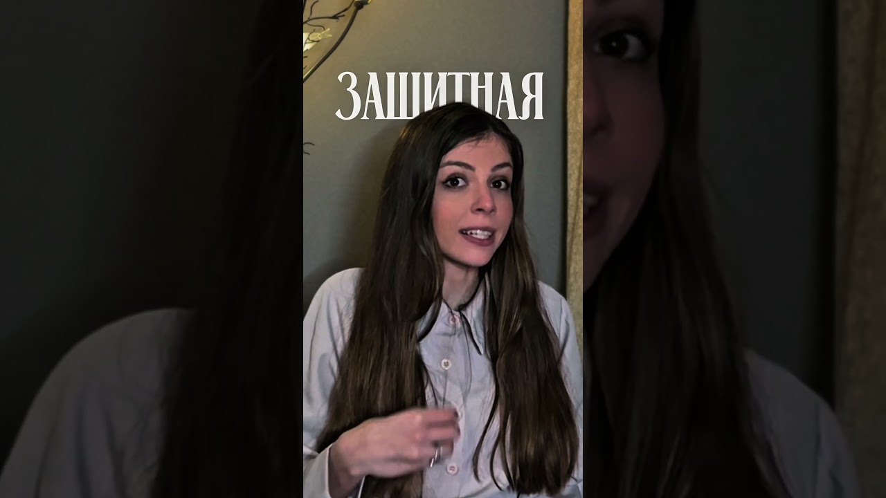 Злость надо подавлять! #выдох #кпт #психология #психолог #гнев #депрессия #агрессия #злость #тревога