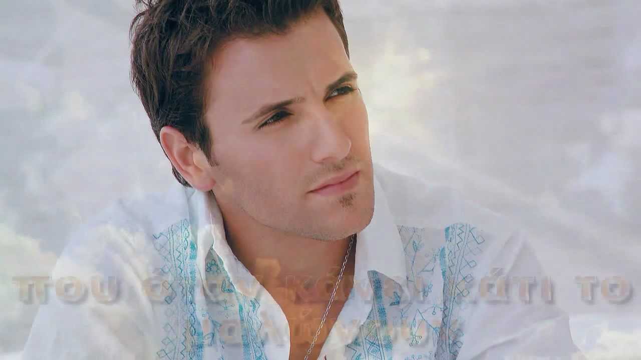 * БГ ПРЕВОД*  Nikos Vertis - Thimose apopse i kardia