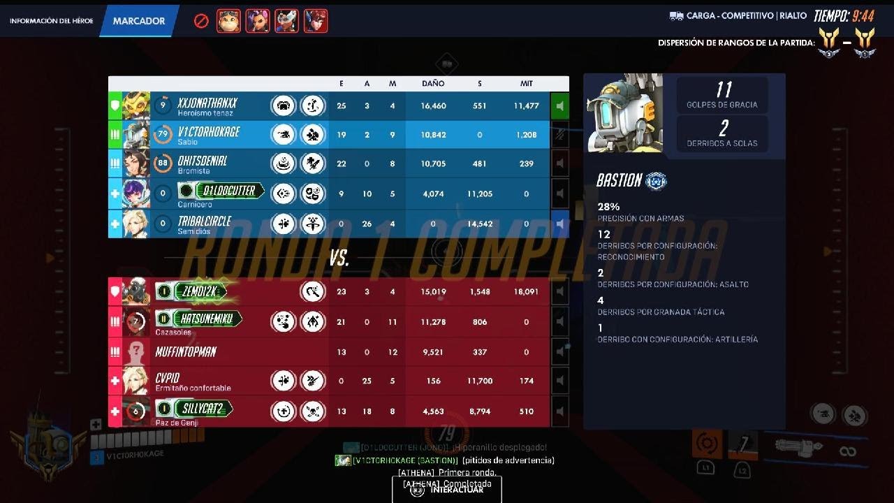 Overwatch_20260223222650