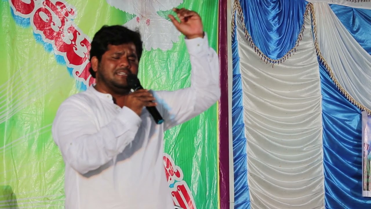 Bro Samuel john guru Starting prayer and message  | AKIVIDU | యేసుక్రీస్తు ప్రార్థనా సహావాసం