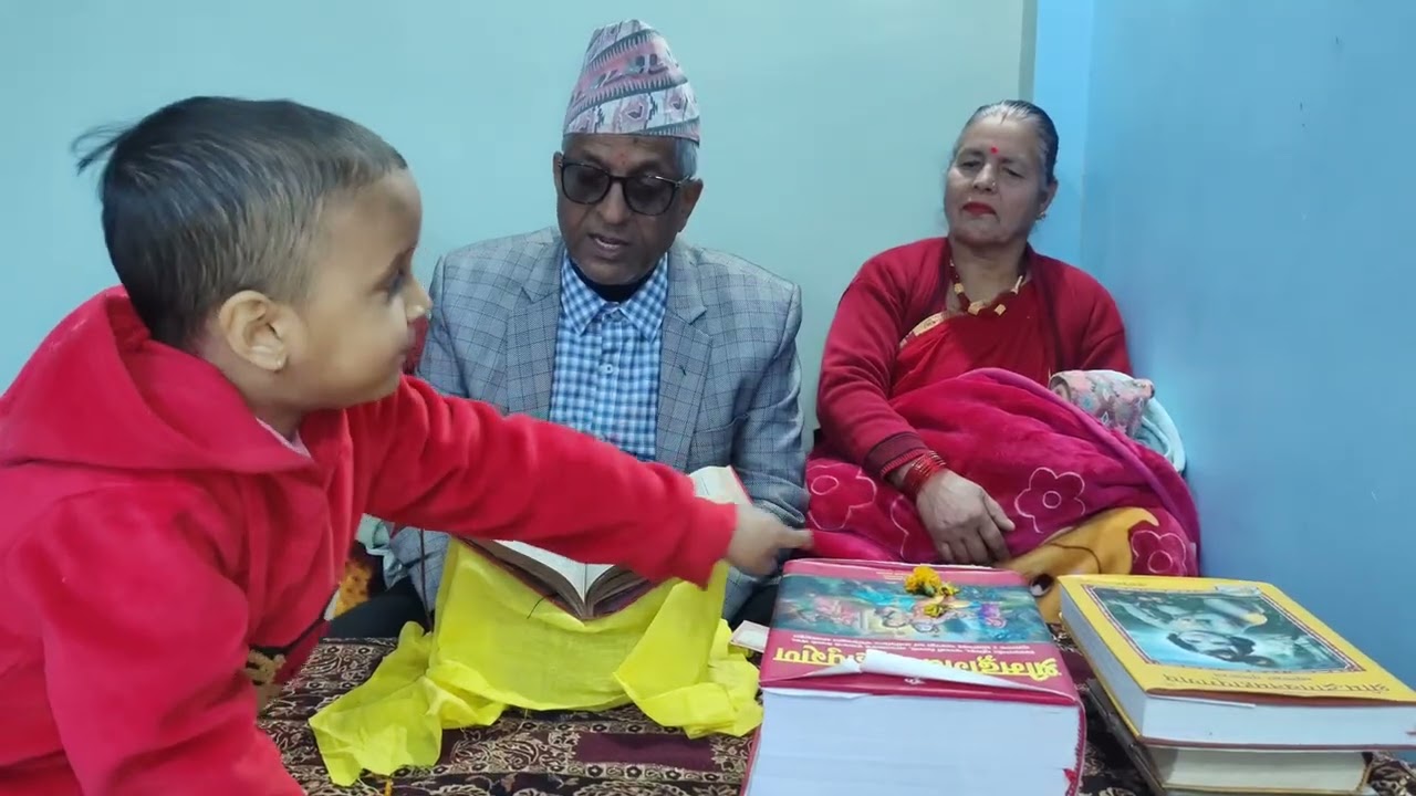श्री स्वस्थानी व्रतकथा अध्याय ७