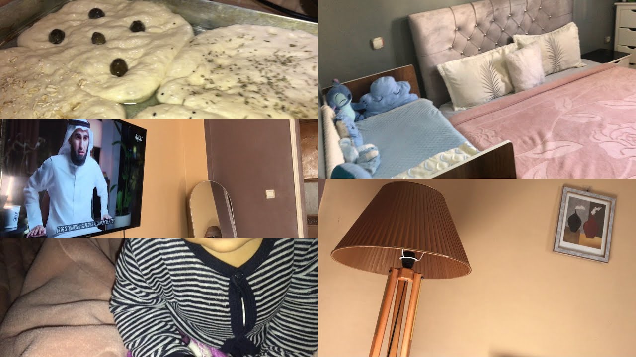 روتين درت فيه كلشي داولي قناتي خبز دار لمبتدئات يجيك روعة يحمرلك لوجه 😌😌