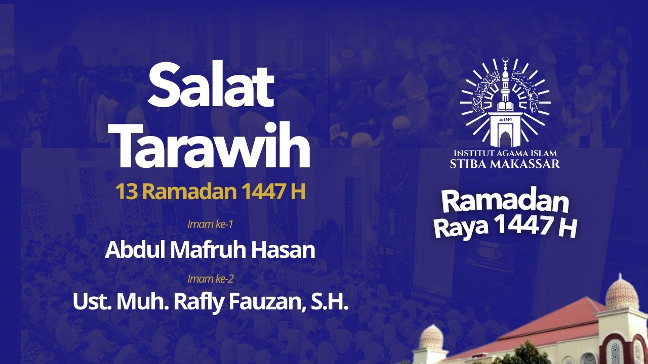 📡 LIVE - SALAT TARAWIH 13 Ramadan 1447 H