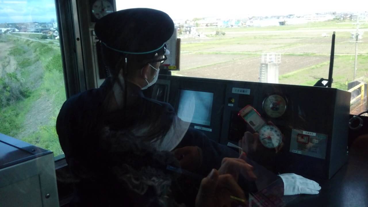【名鉄】特急須ヶ口行き非常停止～発車まで【4K】