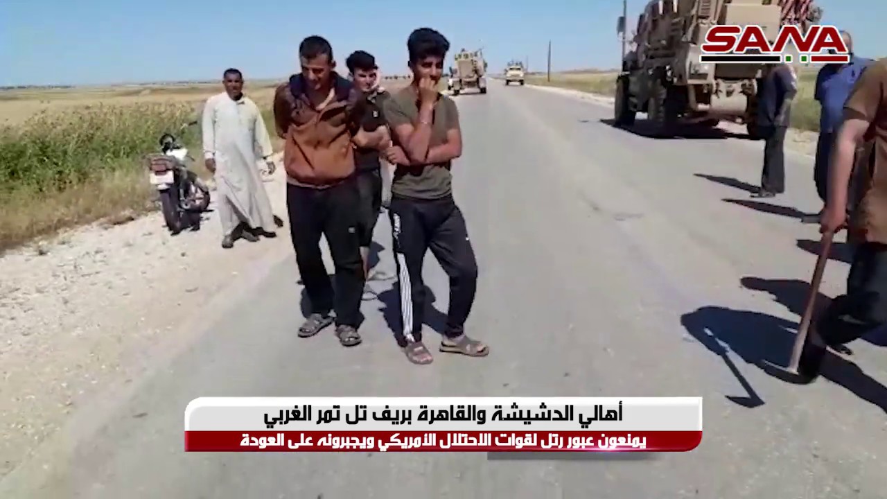 أهالي قريتي الدشيشة والقاهرة في تل تمر بريف الحسكة يعترضون رتلاً لقوات الاحتلال الأمريكي