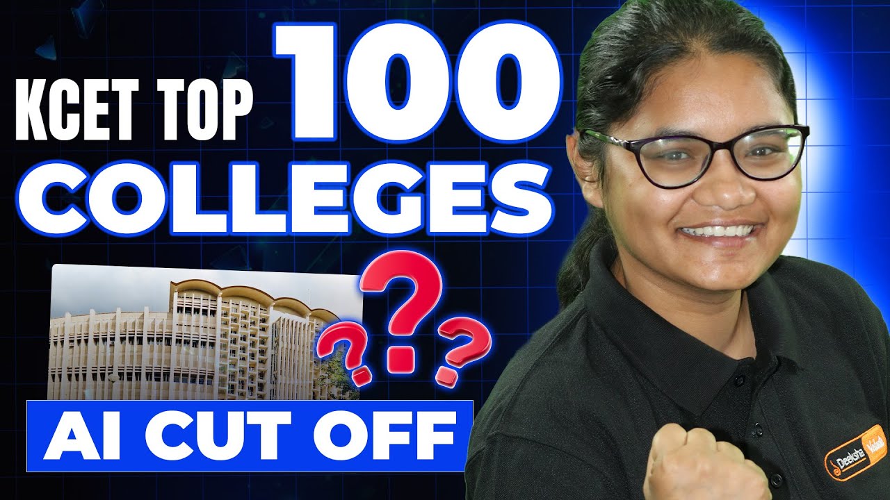 🎓 KCET Top 100 AI Colleges 🖥️ | Cut Off Ranks You MUST Know! 🔥
