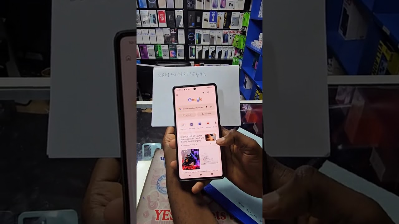 Samsung Galaxy S26 Ultra 