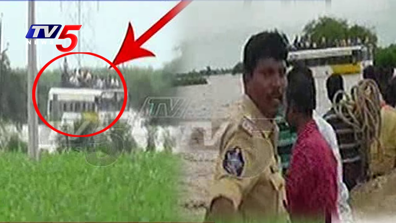 Police Save 48 Passengers Trapped In Flood Water | Guntur | Telugu News | TV5 News