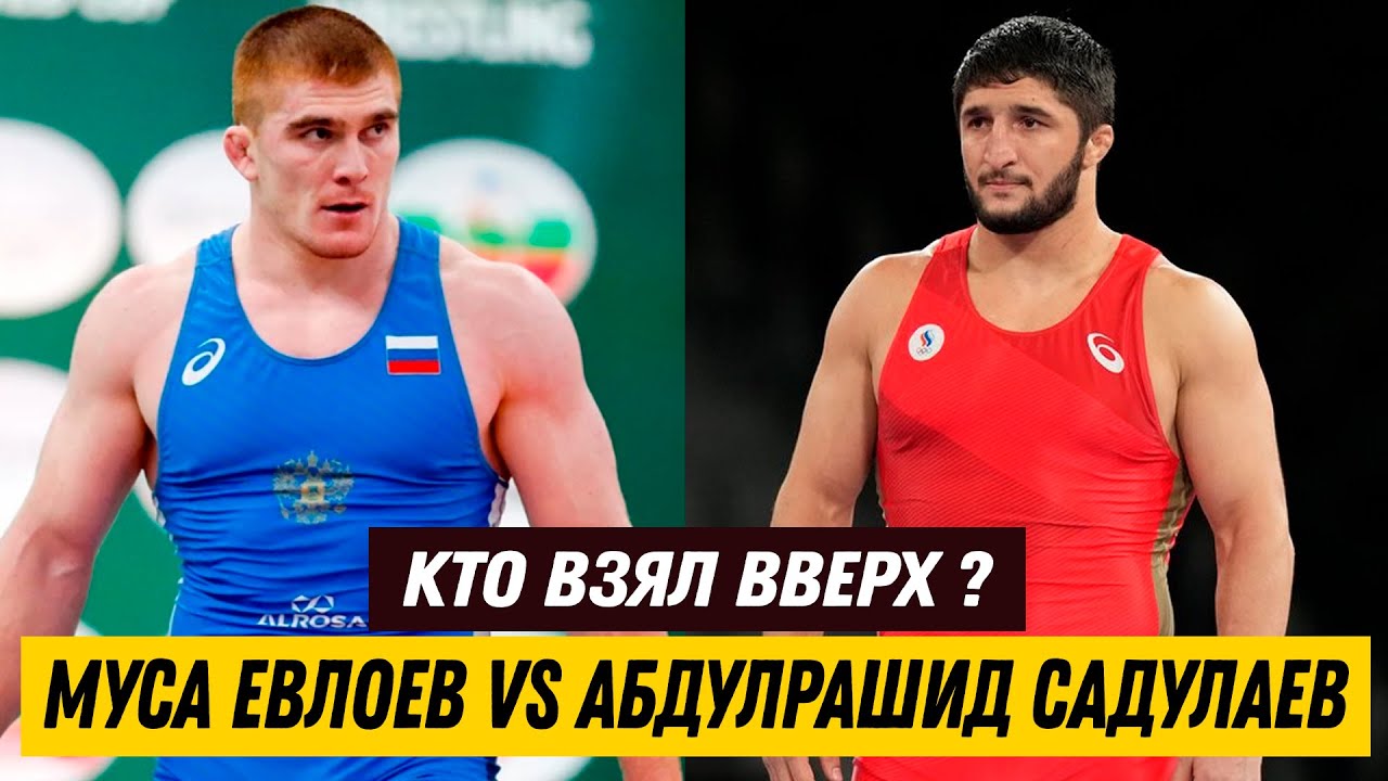 СХВАТКА АБДУЛРАШИДА САДУЛАЕВА ПРОТИВ МУСА ЕВЛОЕВА! КТО ВЗЯЛ ВВЕРХ?
