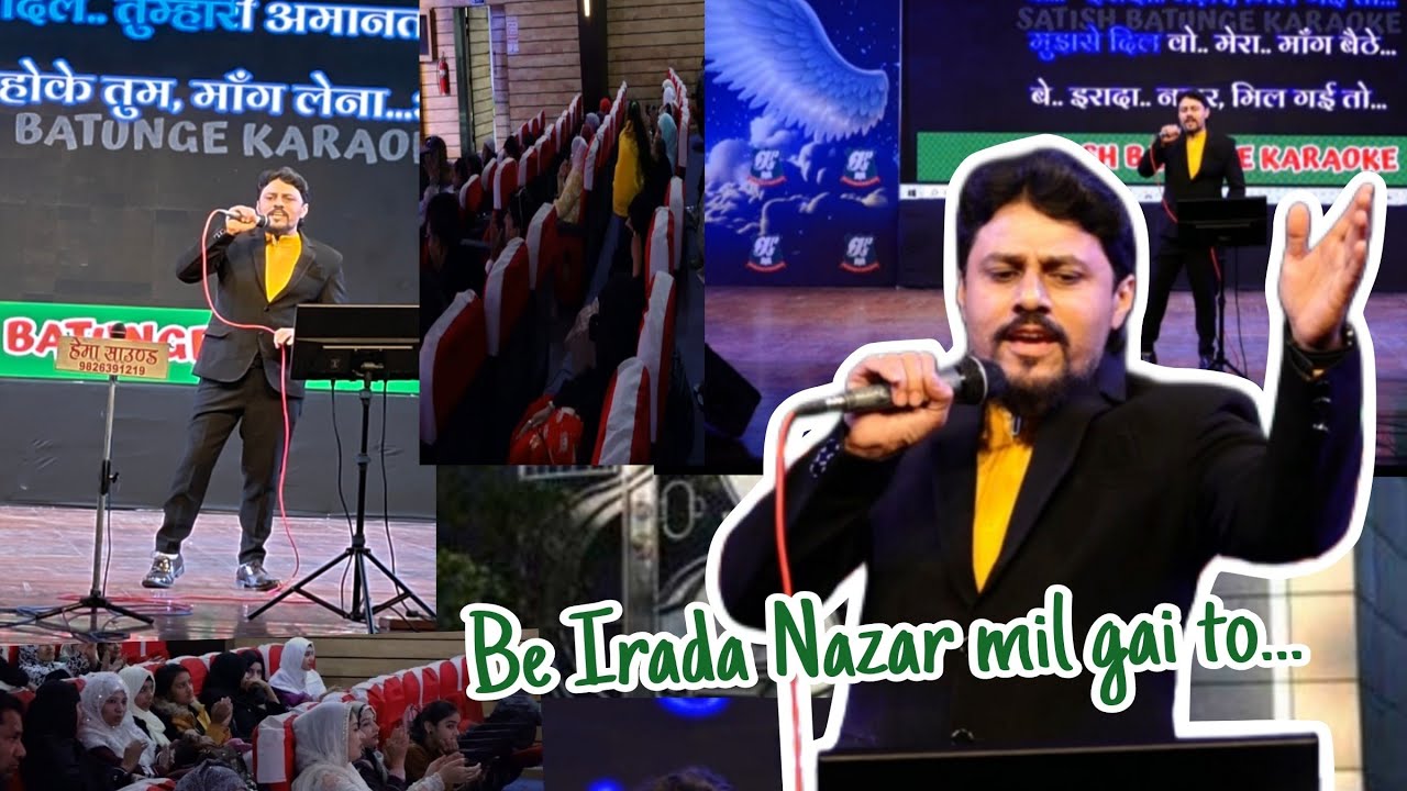 Be Irada Nazar mil gai to... Song of Sanam bewafa present by Taiyyab Fiddah Hussain 