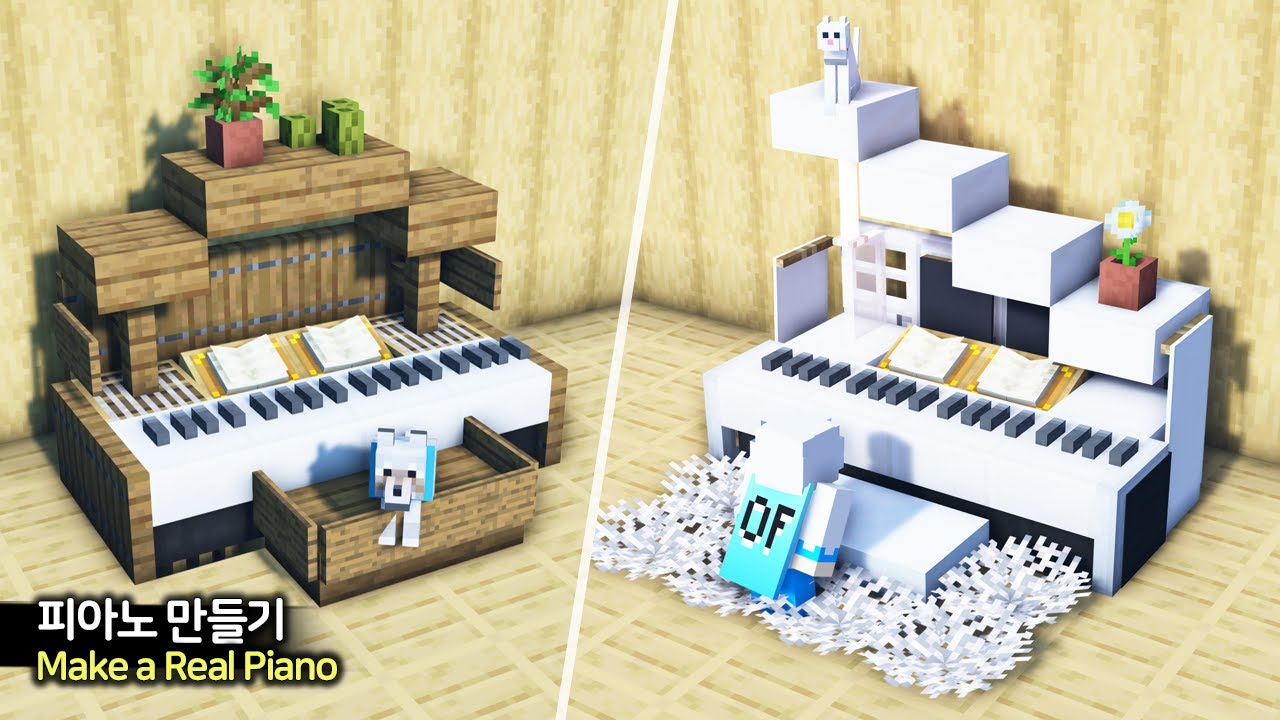 ⛏️ Minecraft Tutorial :: 🎹 Создайте реалистичное пианино 🎼