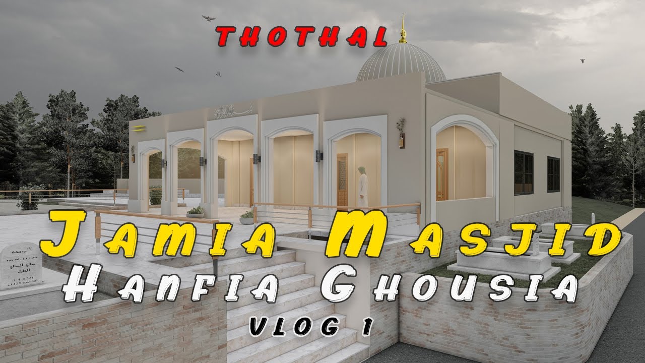 Jamia Masjid Hanfia Ghousia Thothal purani masjid ki yaadain |  2025 | Mirpur Azad Kashmir