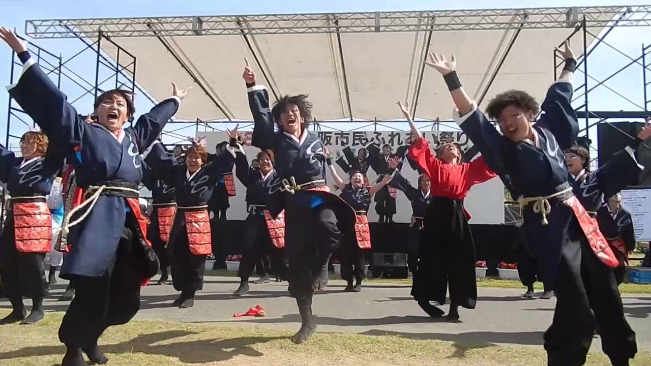 洗心『グッキー』＠第39回東大阪市民ふれあい祭り