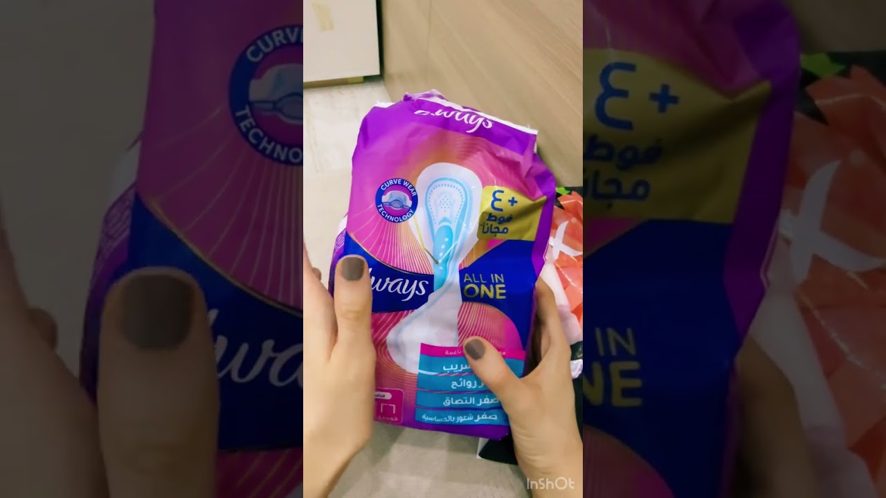 افضل واسوء أنواع فوط صحية؟!!!