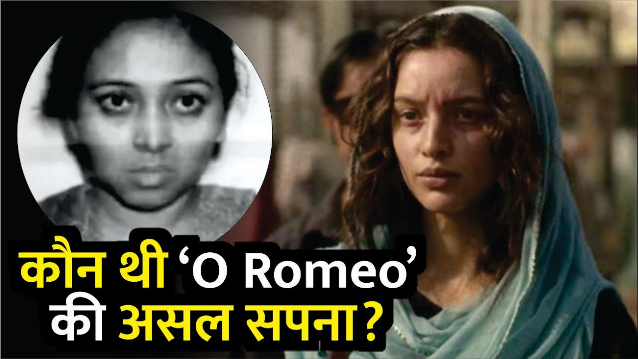 Who Is Real Sapna Didi of Movie 