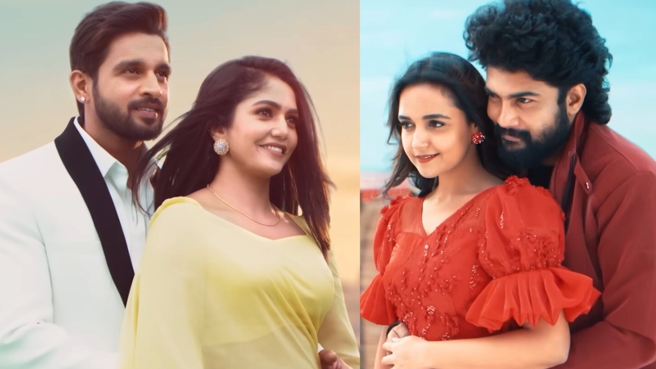 ಪ್ರೀತಿ ಹಬ್ಬದ ದಿನದಂದು... ನವಿರಾದ ಪ್ರೇಮಗೀತೆ ನಿಮಗಾಗಿ ♥️'ಪ್ರೀತಿಯೇ ವಿಸ್ಮಯ'🥰