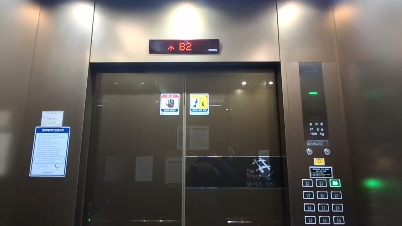 송파와이즈더샵 101동 현대엘리베이터 탑사기2 