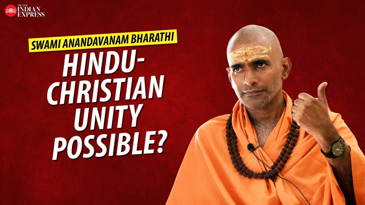 'When communities face common challenges, they may come together' - Swami Anandavanam Bharathi