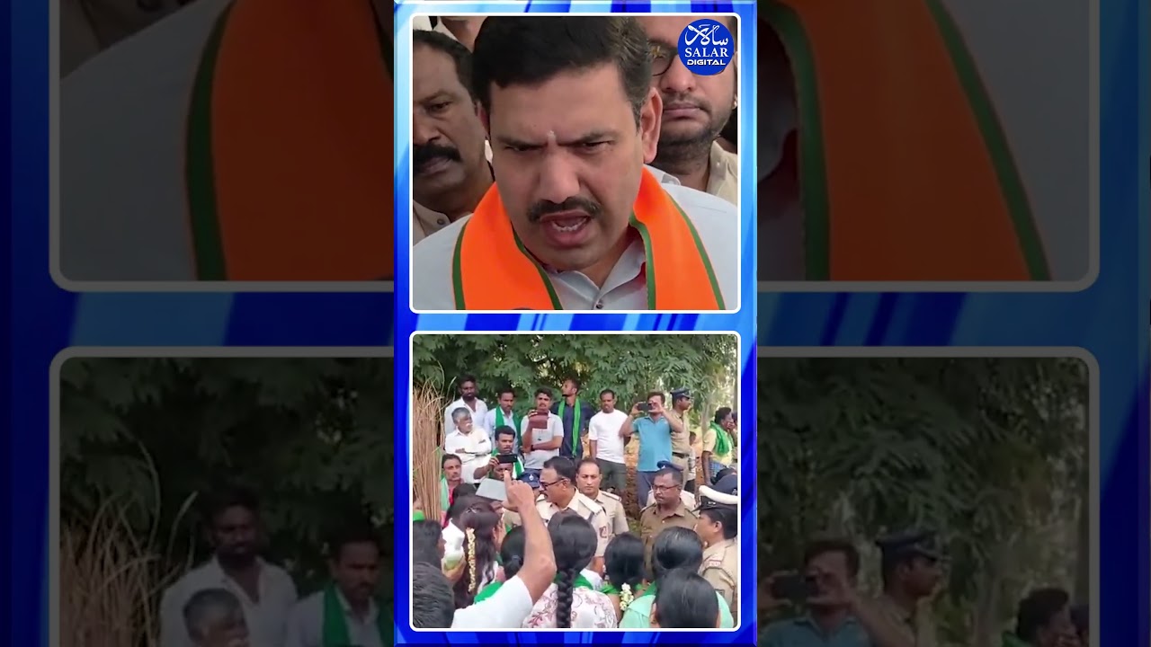 #shorts #byvijayendra #cmdkshivakumar #bidaditownshipproject #shortsfeed #shortsviral #shortsnews