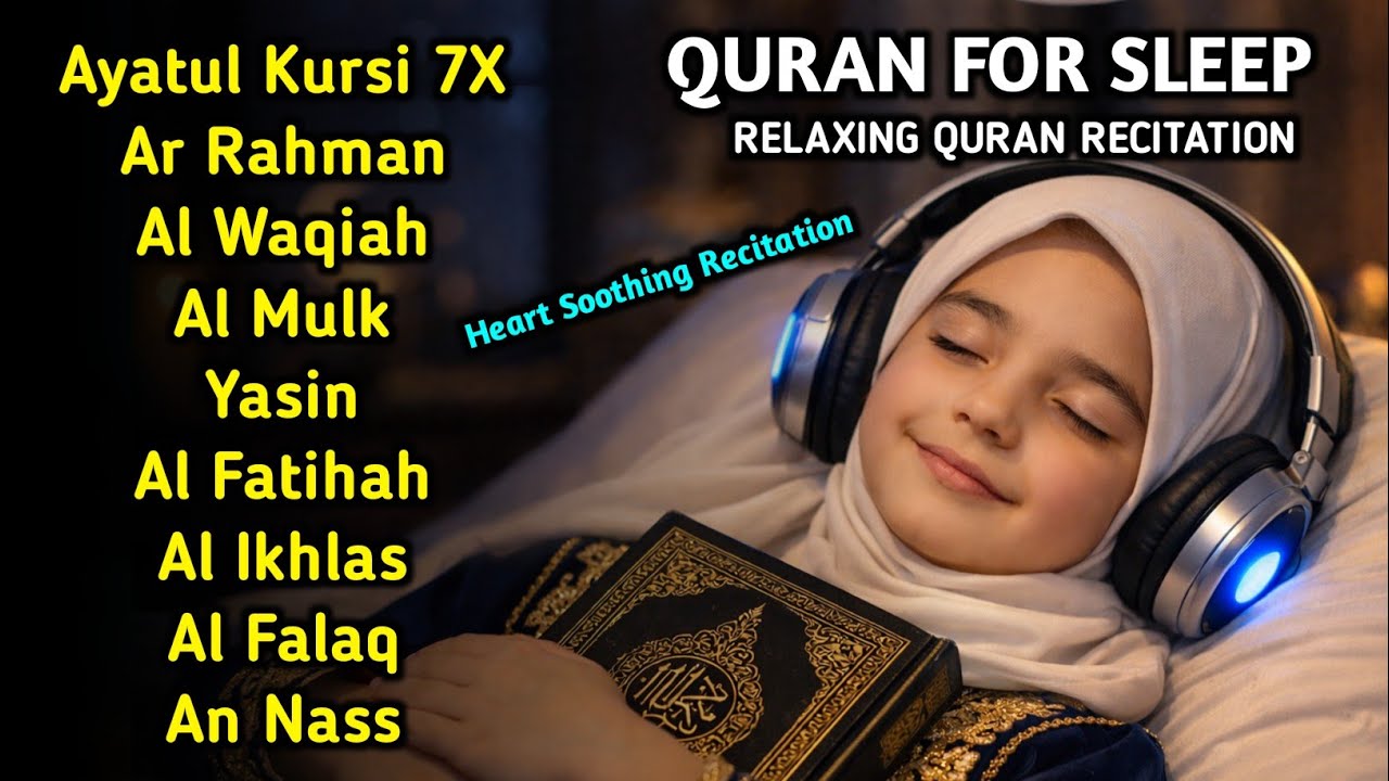 Quran recitation in a peaceful voice | Alfatiha, Yasin, AlWaqiah, Arrahman, - QURAN FOR SLEEP