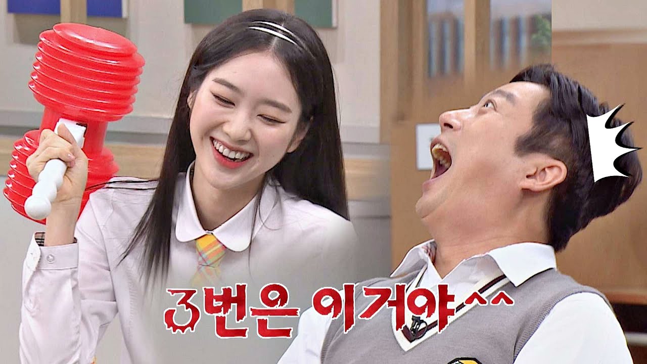 어이없는 이수근(Lee Soo geun) 애드리브에 섬뜩한(?) 지호(Jiho)의 뿅망치 응징^^ 아는 형님(Knowing bros) 227회