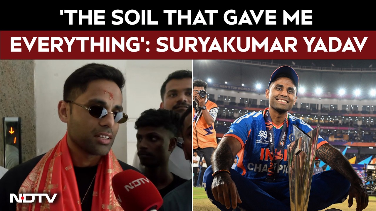 Suryakumar Yadav Exclusive Interview After World Cup Win: Touched The Soil That Gave Me Everything