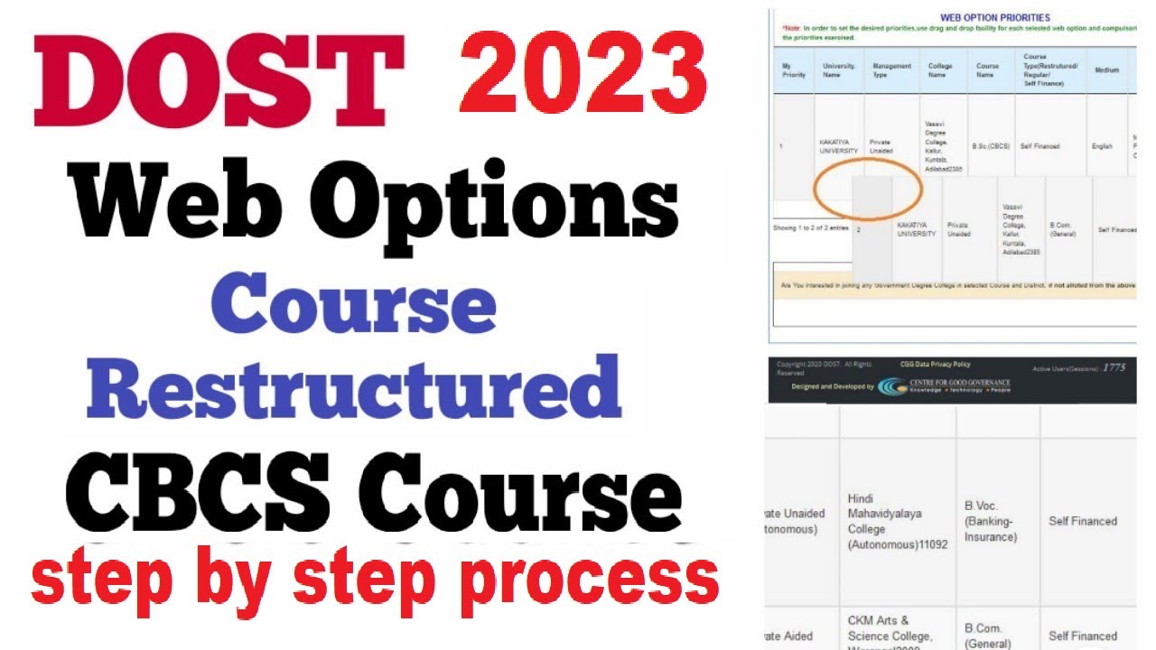 DOST 2023 WEB OPINIONS STEP BY STEP PROCESS | Telangana Degree Admission 2023  WEB OPINIONS