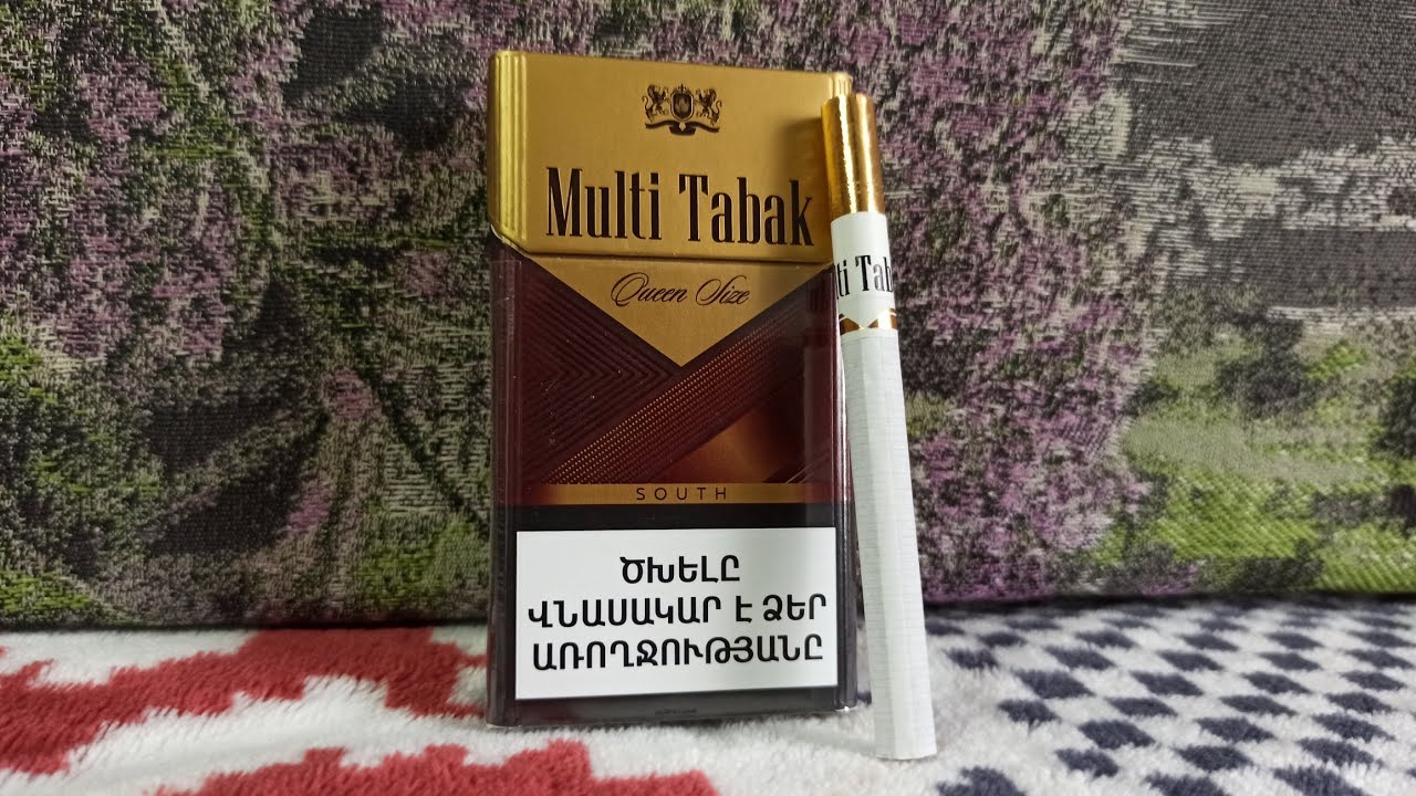 Multi Tabak QS - новая годнота из Армении