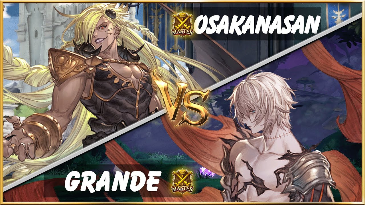 GBVSR - Osakanasan [Beelzebub] vs. Grande [Lucilius]⭐Masters Ranked Matches⭐