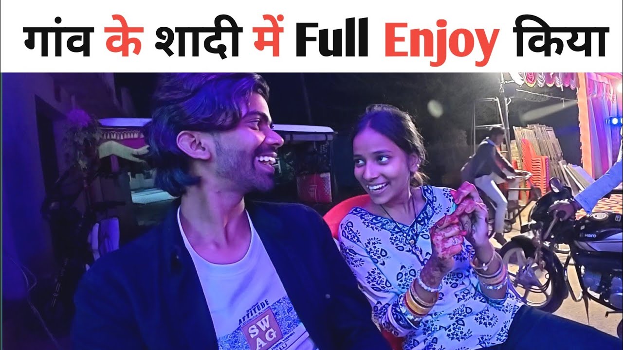 MERRIAGE CEREMONY IN MY VILLAGE | MY VILLAGE VLOG | VILLAGE LIFE VLOG | SONI TRAVELLING 