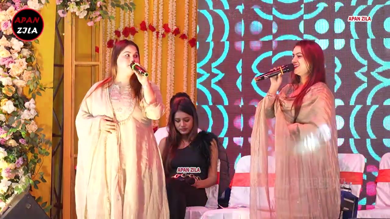 #Dhoke baj Rajau ||छने छने बदले तोहारो मिजाज रजौ || #karina Pandey Sabita Pandey hit Song 2026
