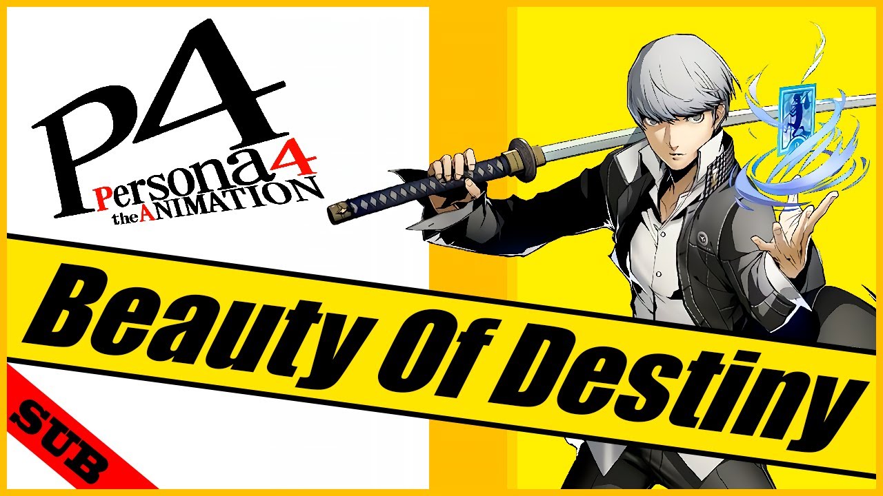 Full [RUS SUB]Persona 4 Animation - Beauty of Destiny EN1 (Персона 4 Анимейшен - Красота судьбы ЭН1)