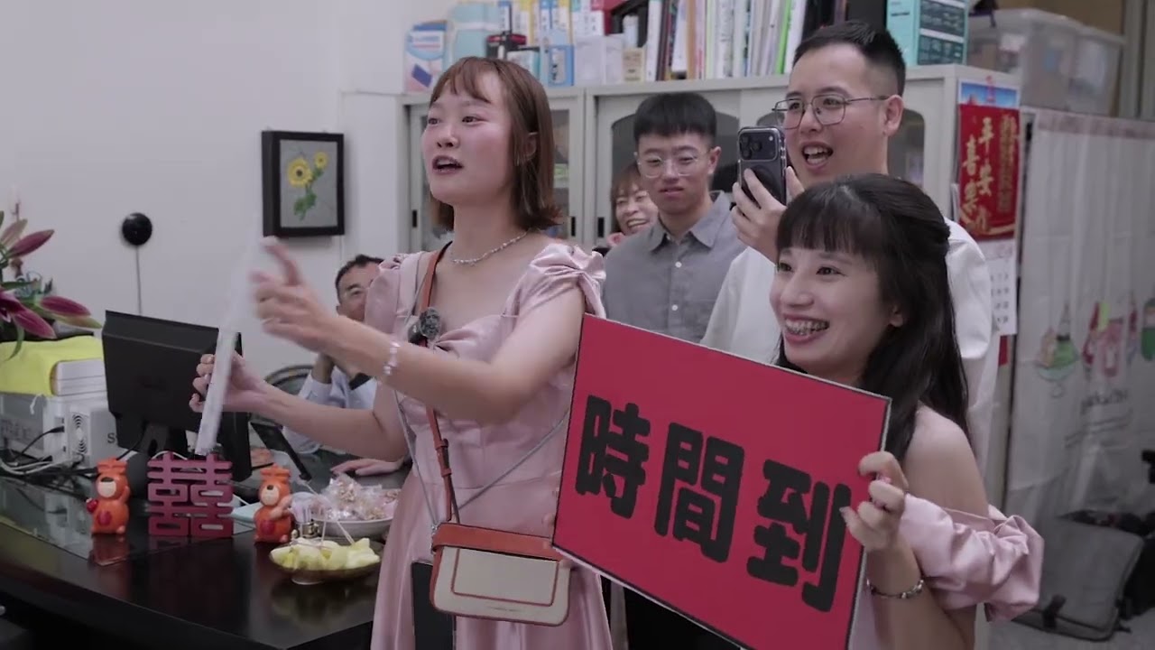2025 11 30 林庭維 何妙璇 婚禮完整版