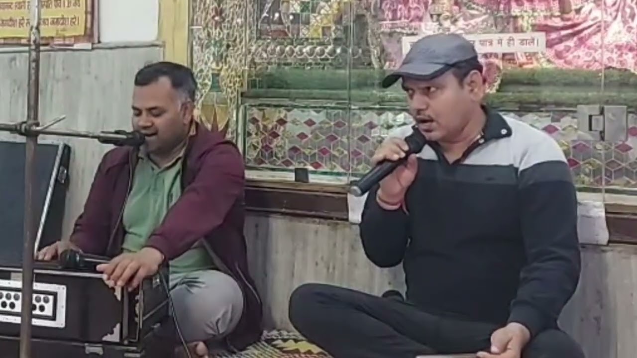 कंही राम लिख दिया है  Kanhi Ram Likh Diya Hai  #bhajan #devotionalbhajan #krishna #ram