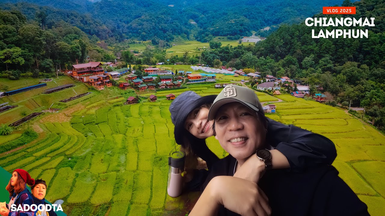 ทริปเปิดฤดูหนาว เชียงใหม่ - ลำพูน ดอยอินทนนท์ บ้านแม่กลางหลวง 3วัน 2คืน | sadoodta