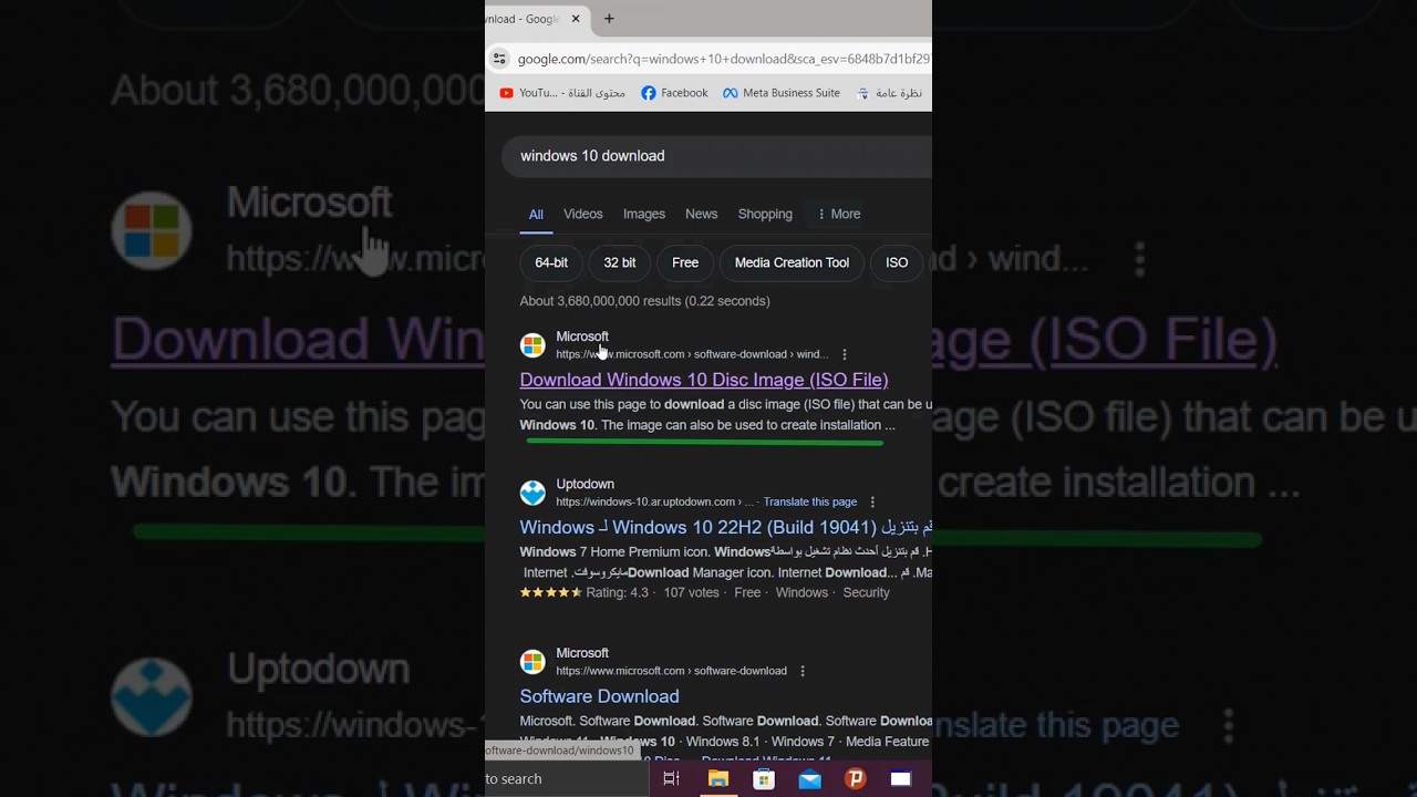 تحميل ويندوز 10 النسخة الرسمية بأخر إصدار | windows 10 download