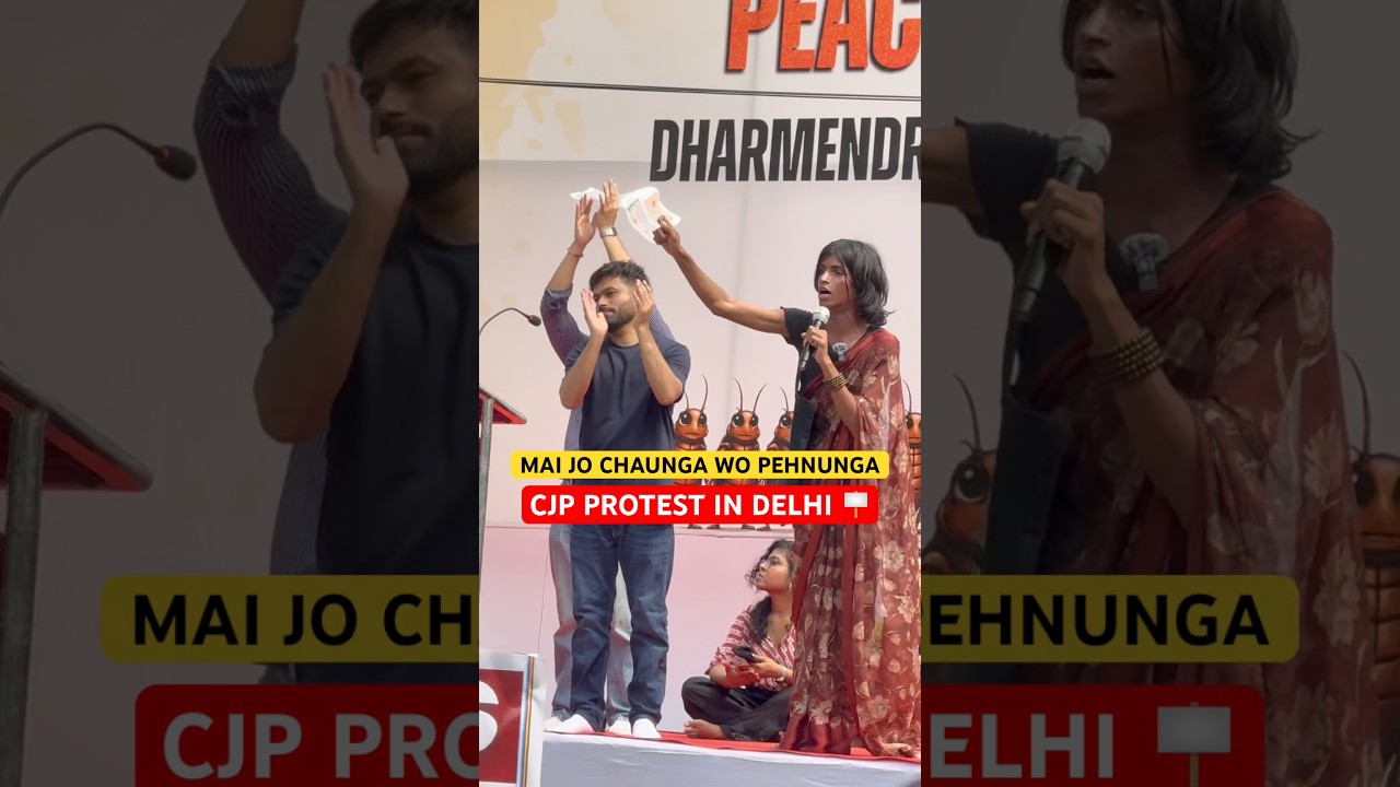 Cockroach Janta Party Protest Video at Jantar Mantar Delhi - Abhijeet Dipke with LGBT in CJP Protest