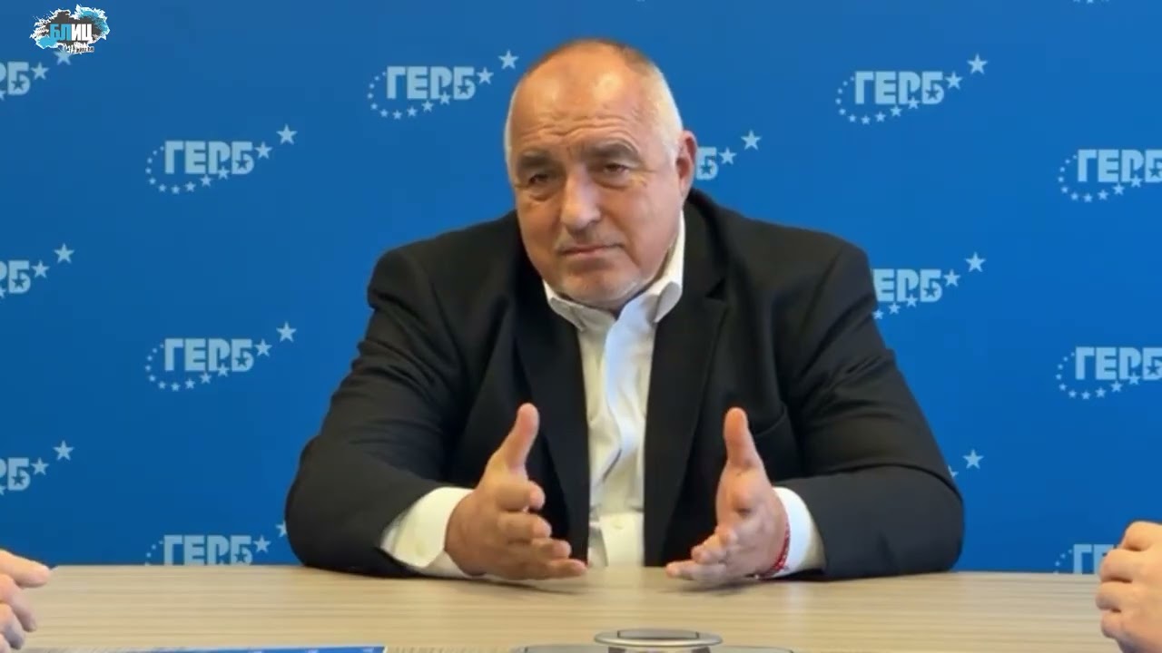 Избивам всички спекулации - не един, а двама кметове ще заместят Цветан Цветанов в ГЕРБ | Това е⚠️