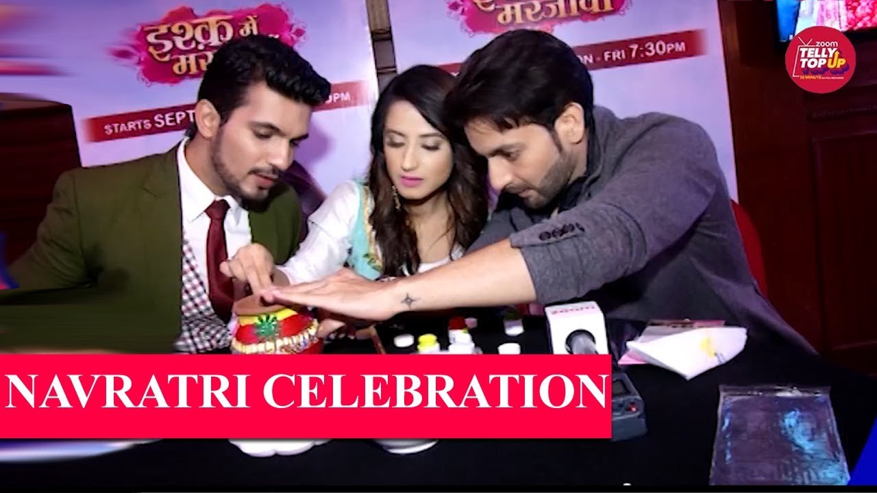 Arjun, Alisha, Vineet Celebrate Navratri With zoom, Reveal Their Childhood Navratri Memories