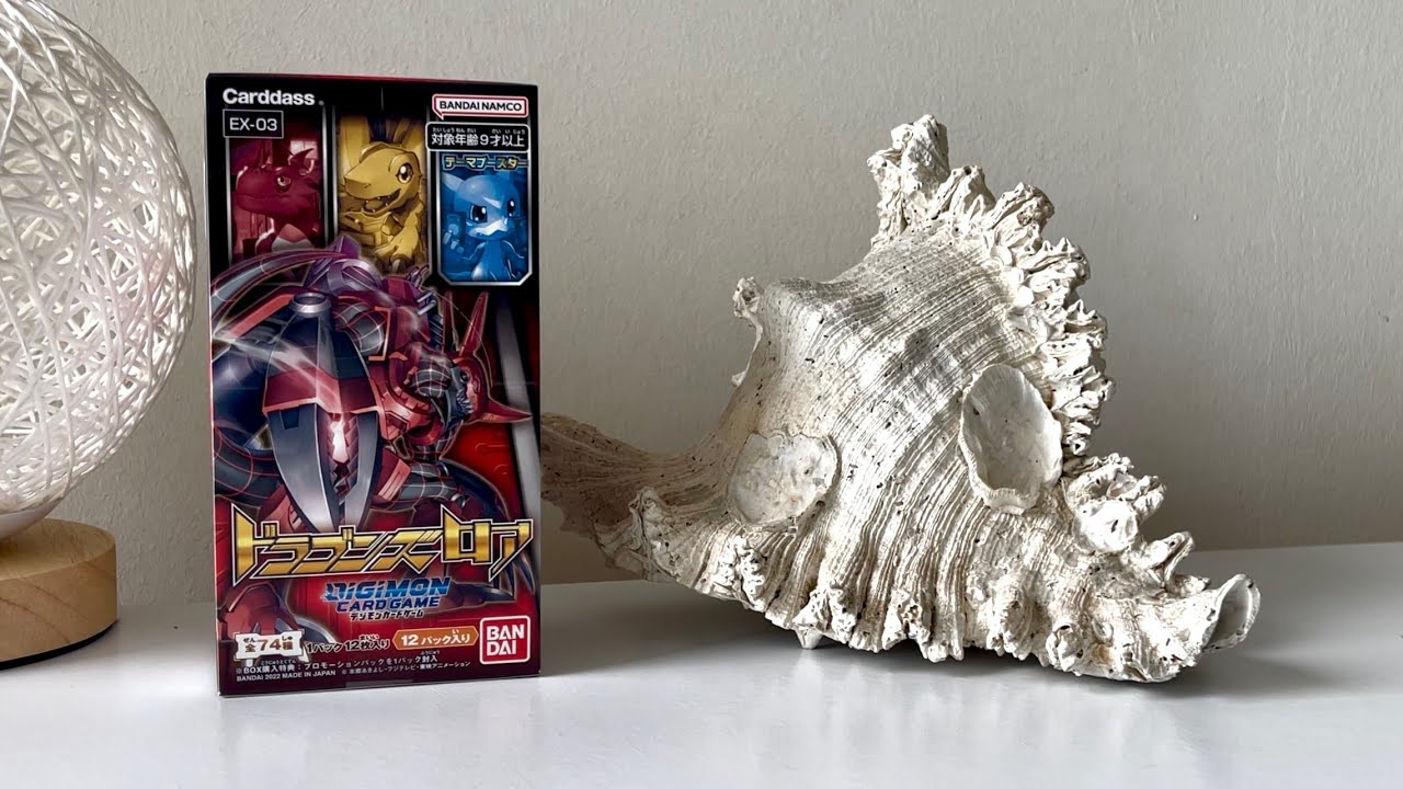 【OPEN】Digimon TCG Draconic Roar Booster Box | EX-03 | Japanese | ASMR | TCG
