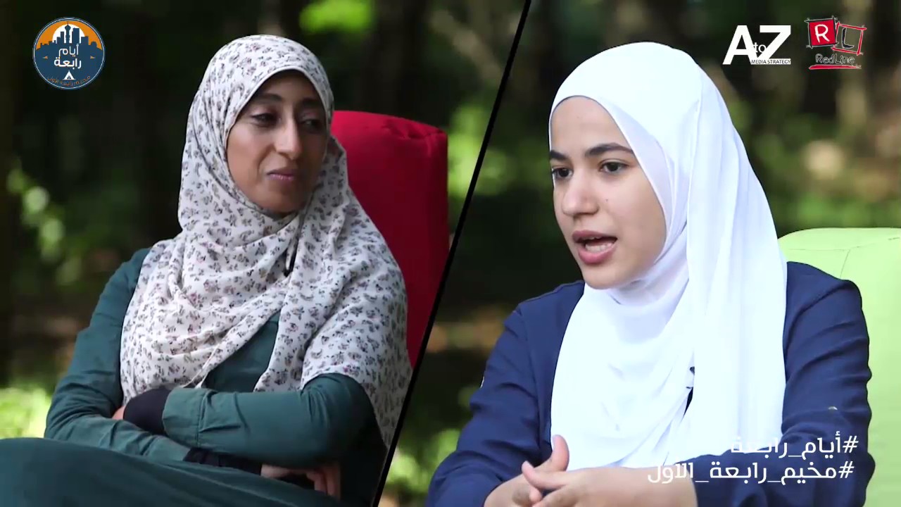 مخيم رابعة الأول | الحلقة الثانية عشر| معتقلين ومفقودين الحلقة كاملة