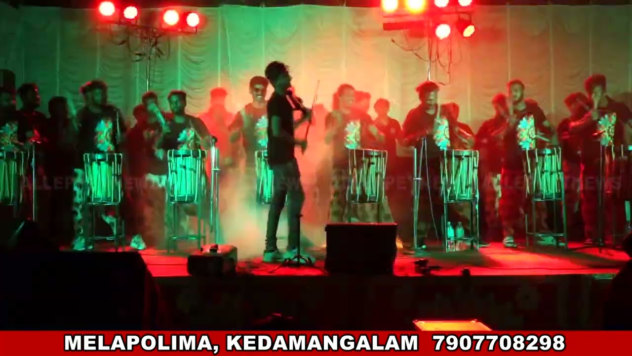 Chenda Violin Fusion  / Pala Palli Thiruppalli / MELAPOLIMA