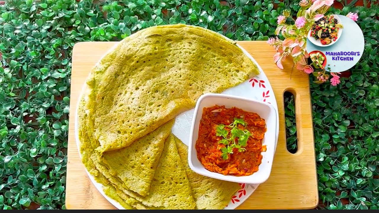 Moong Dal Dosa Recipe | South Indian famous Moong Dal Dosa| Pesarattu Recipe | MK