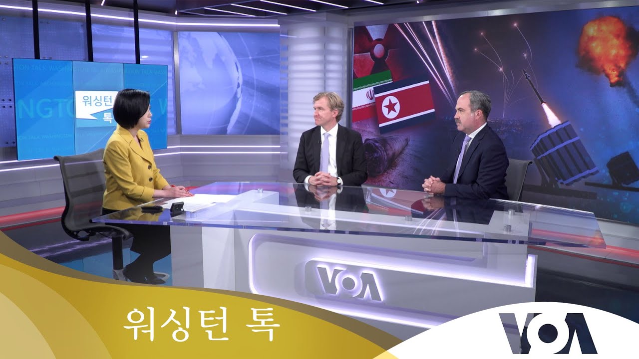 [워싱턴 톡] 전술핵 한국 재배치 지지…‘자체 핵무장’ 가능성 열어줘야