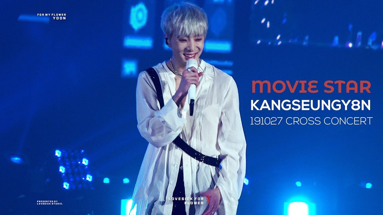 191027 CROSS TOUR IN SEOUL 위너 강승윤 (KANG SEUNG YOON) 직캠 - MOVIE STAR
